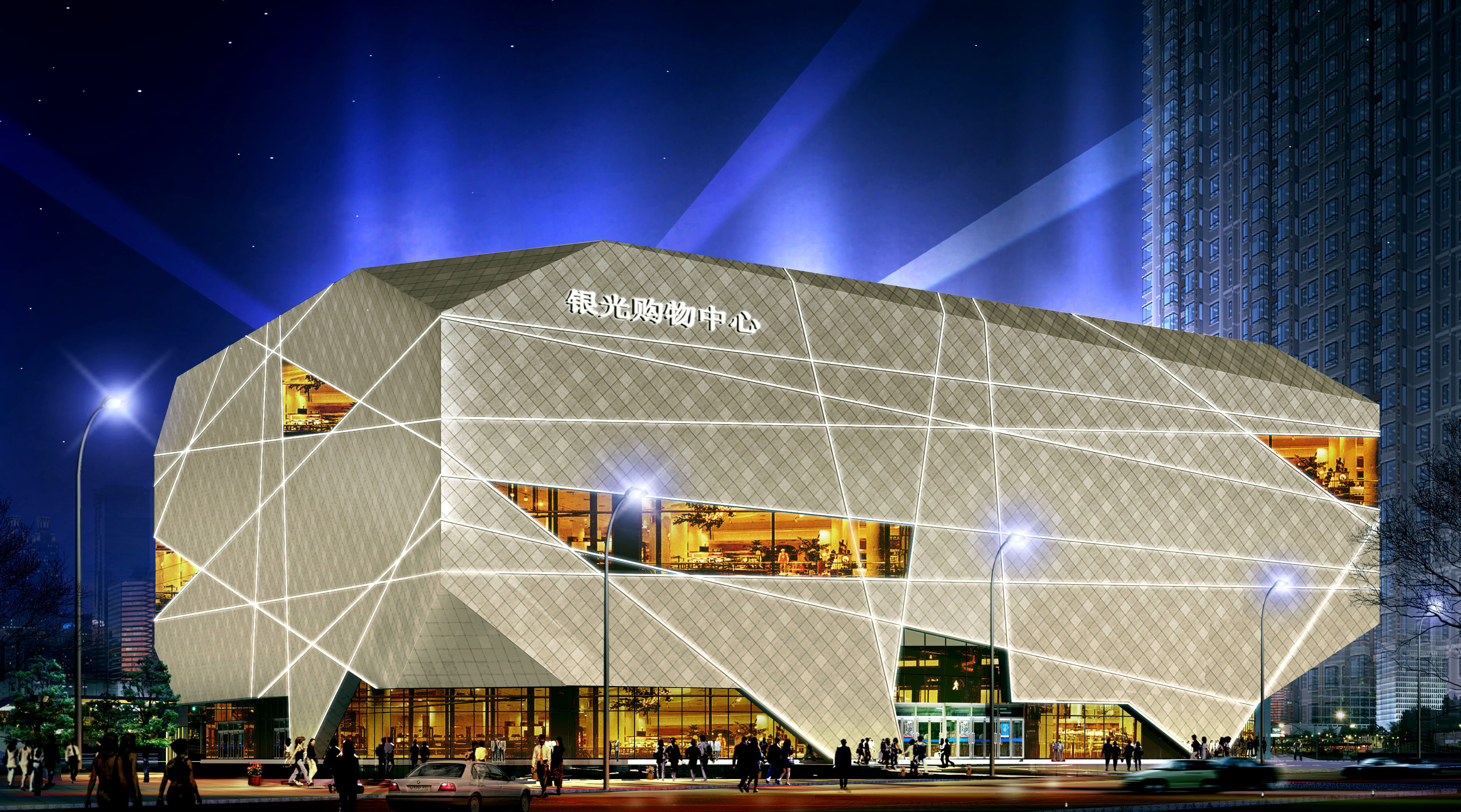 東方時(shí)代廣場（銀光店）(圖1)